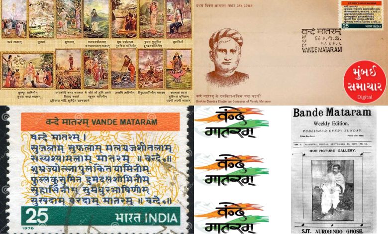 Explainer: 'Vande Mataram'@150: How did this song become a source of inspiration for revolutionaries in the freedom movement?