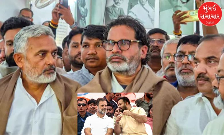 'Fear of jungle raj has changed the mood of voters...' PKA breaks silence on Bihar elections