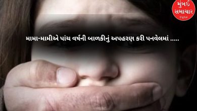 Five-year-old girl kidnapped and sold in Panvel: Five arrested including maternal uncle and aunt