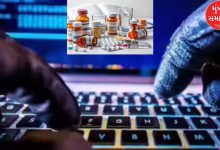 Foreigners were duped in the name of online medicine: Many secrets may be revealed as two-day remand of four accused is granted