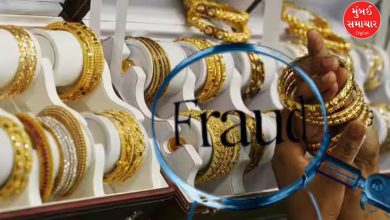 નકલી સોનાની છેતરપિંડી કરનાર ઝવેરી વિલાસ ઉદાવંતની ધરપકડ