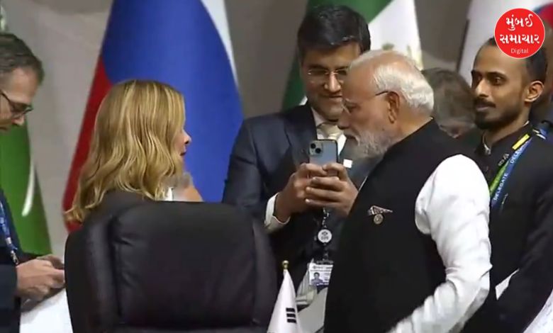 G20 સમિટમાં PM Modi ઇટાલીના વડાપ્રધાન મેલોનીને મળ્યાં, આ મુદ્દાઓ પર થઈ ચર્ચા