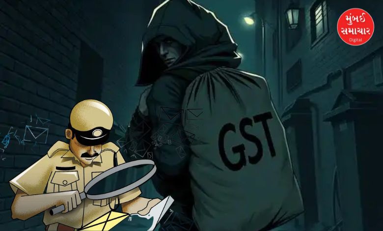 સાયબર ક્રાઈમ પોલીસ ₹75.48 કરોડના GST ફ્રોડની તપાસ કરી રહી છે અને બે આરોપીઓ વિરુદ્ધ ગુનો દાખલ કર્યો છે.