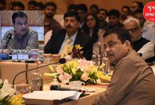 Gadkari held a review meeting regarding Gujarat's National Highway project in Gandhinagar, made this remark to the officials