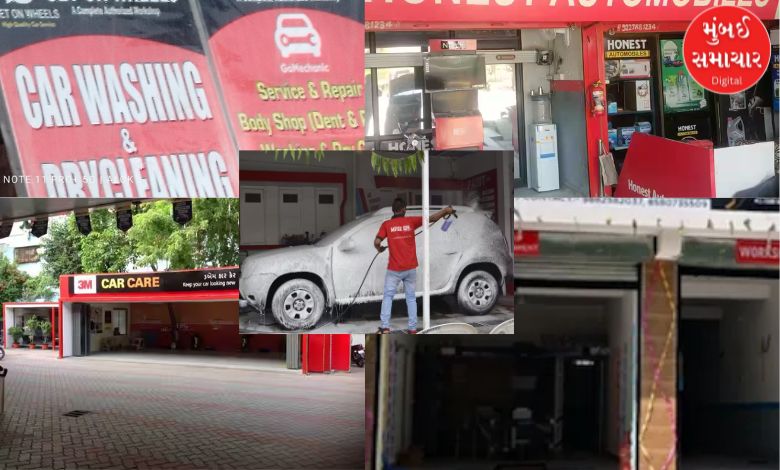 High alert after Delhi blast: Garages, workshops, and car washing centers in Ahmedabad will have to follow these rules, otherwise….
