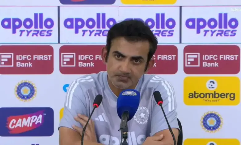ભારતના ધબડકા પછી ગંભીરે પ્રેસ કોન્ફરન્સમાં કહ્યું 'કોચનો નિર્ણય બીસીસીઆઈ લેશે પણ...'
