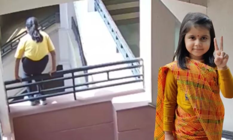 શરારત કે સ્યુસાઈડ: જયપુરની સ્કૂલમાં 9 વર્ષની બાળકીએ રેલિંગ પરથી છલાંગ મારી, જુઓ વીડિયો