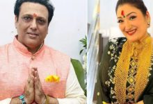 Govinda apologizes for wife Sunita's controversial statement, watch video