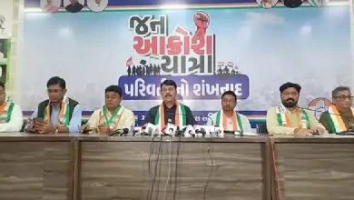 કોંગ્રેસ રાજ્યભરમાં યોજશે 'જન આક્રોશ યાત્રા', બે મહિનામાં સમગ્ર ગુજરાત આવરી લેશે