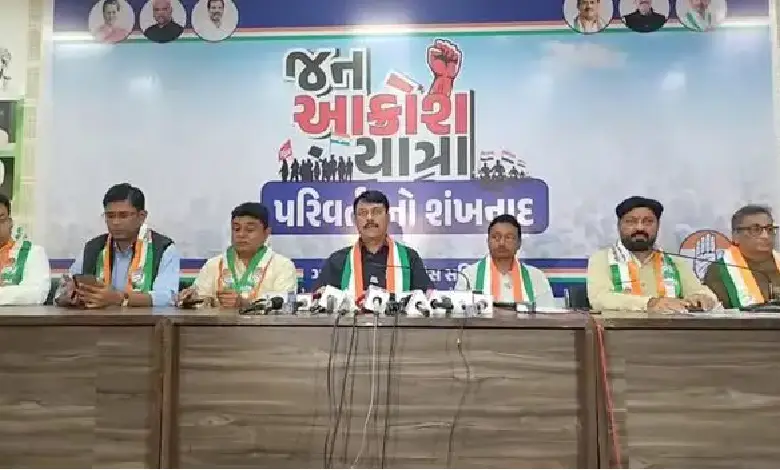 કોંગ્રેસ રાજ્યભરમાં યોજશે 'જન આક્રોશ યાત્રા', બે મહિનામાં સમગ્ર ગુજરાત આવરી લેશે
