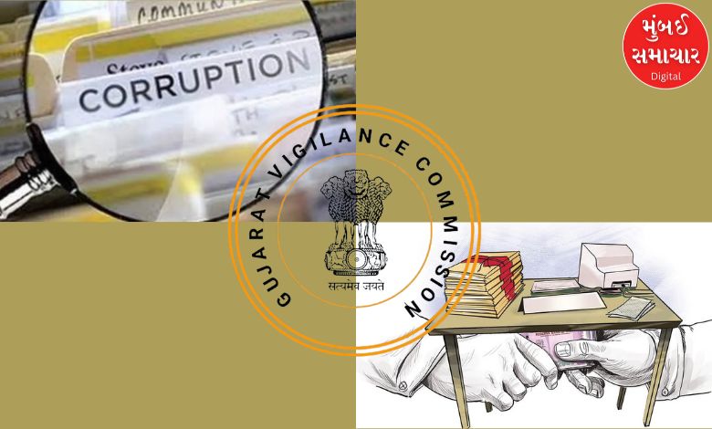 Gujarat's Panchayats will be corruption-free: Strict decision taken to remove corrupt office bearers