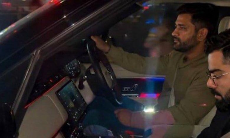 ધોનીએ કોહલીને પોતાના ઘરે જમાડ્યો અને પછી...