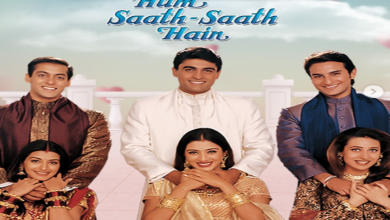 હમ સાથ સાથ હૈ ફિલ્મના ૨૬ વર્ષ પૂરા થવા પર સલમાન ખાન, સૈફ અલી ખાન, કરિશ્મા કપૂર અને તબ્બુનો ફોટો