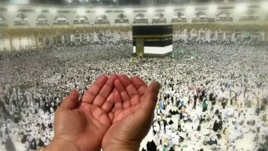 હજ યાત્રાના પૈસાની છેતરપિંડી