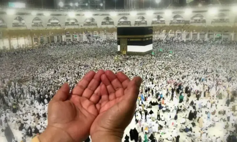 હજ યાત્રાના પૈસાની છેતરપિંડી