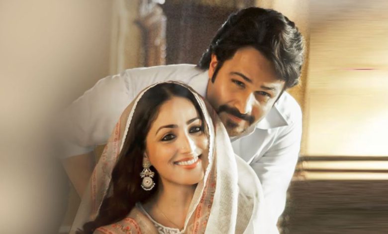 હક'નો બોક્સ ઓફિસ પર ધમાકો! બીજા દિવસે કલેક્શનમાં 100%નો જબરદસ્ત ઉછાળો, જાણો કેટલો વકરો કર્યો