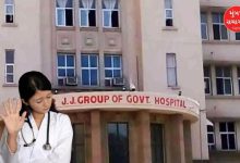 મહારાષ્ટ્ર રાજ્ય મહિલા આયોગે મુંબઈ સ્થિતિ સર જેજે ગ્રુપ ઓફ હૉસ્પિટલના ડીનને મહિલા પ્રોફેસર-ડૉકટરની તેના વિભાગના વડા દ્વારા માનસિક સતામણીની ફરિયાદ પર નિર્ધારીત સમયની