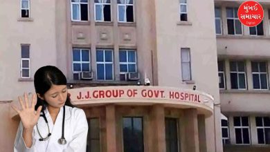 મહારાષ્ટ્ર રાજ્ય મહિલા આયોગે મુંબઈ સ્થિતિ સર જેજે ગ્રુપ ઓફ હૉસ્પિટલના ડીનને મહિલા પ્રોફેસર-ડૉકટરની તેના વિભાગના વડા દ્વારા માનસિક સતામણીની ફરિયાદ પર નિર્ધારીત સમયની