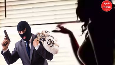 મુંબઈમાં હની ટ્રેપ દ્વારા લૂંટ ચલાવનારા ચાર આરોપીઓની તસવીર