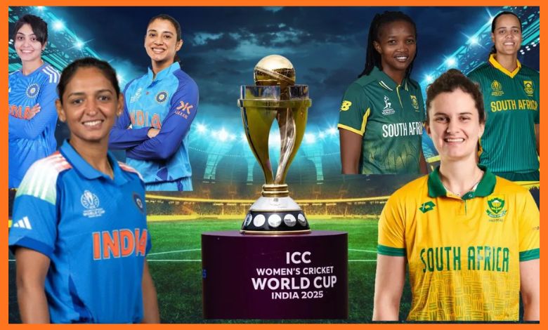 IND-W vs SA-W: How will the pitch be in the final match today? What will happen if the match has to be cancelled due to rain? Read the report