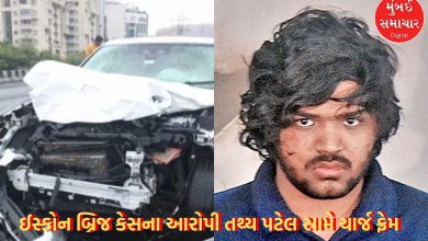 Charge frame against ISKCON Bridge case accused Tathya Patel, 1684 page charge sheet