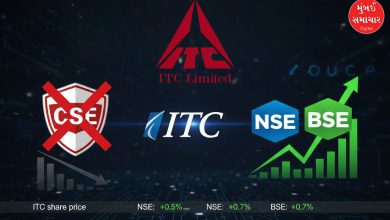 કલકત્તા સ્ટોક એક્સચેન્જમાંથી ITC ના શેર ડિલિસ્ટ થયા, NSE અને BSE પર લિસ્ટિંગ ચાલુ