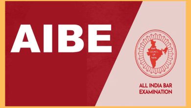 Important news for lawyers: All India Bar Exam to be held on this date