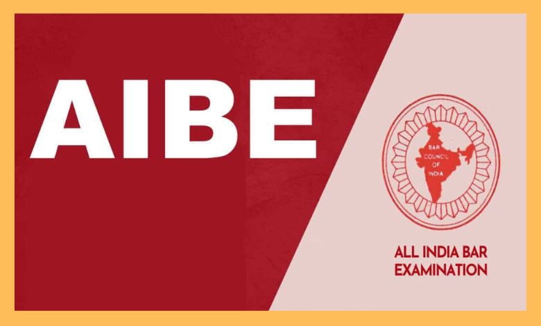 Important news for lawyers: All India Bar Exam to be held on this date