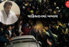 ઈમરાન ખાનનું જેલમાં રહસ્યમય મૃત્યુ? સમર્થકોની જેલભણી આગેકૂચ, પાકિસ્તાનમાં ઉથલપાથલના એંધાણ