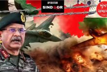 Indian Army Chief General Upendra compared Operation Sindoor to an orchestra, said everyone performed in perfect harmony...