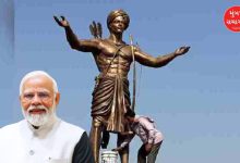 ભગવાન બિરસા મુંડાની 150મી જન્મજયંતિની રાષ્ટ્રીય કક્ષાની ઉજવણી વડાપ્રધાન નરેન્દ્ર મોદીની અધ્યક્ષતા હેઠળ નર્મદા જિલ્લાના ડેડિયાપાડા ખાતે તારીખ 15 નવેમ્બર, 2025ના રોજ થશે.