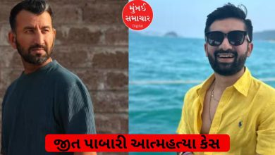 Police investigation begins in Jeet Pabari suicide case; Depression, rape case or business? New revelations will be revealed in the investigation