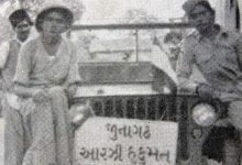 જૂનાગઢનો 78મો આઝાદી દિવસ: કઈ રીતે ભુટ્ટો, જિન્ના અને પાકિસ્તાનની મેલી મુરાદ પર ફેરવાયું પાણી? અને આઝાદ થયું જૂનાગઢ