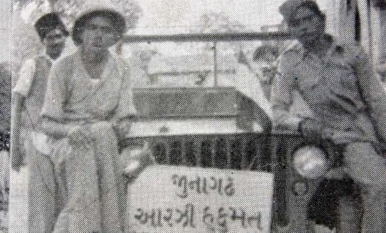 જૂનાગઢનો 78મો આઝાદી દિવસ: કઈ રીતે ભુટ્ટો, જિન્ના અને પાકિસ્તાનની મેલી મુરાદ પર ફેરવાયું પાણી? અને આઝાદ થયું જૂનાગઢ