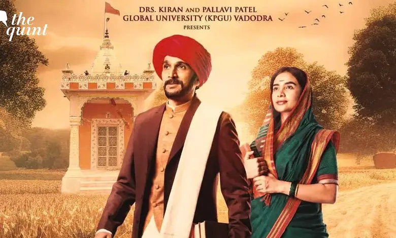 મહારાષ્ટ્ર મંત્રાલયમાં જ્યોતિબા ફૂલે બાયોપિક પ્રોજેક્ટની ફાઇલો ગુમ થવા બદલ નોંધાયેલ FIR.