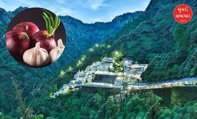 ભારત એ વિવિધતામાં એકતા ધરાવતો દેશ છે અને અહીંના લોકો સંસ્કૃતિ, પરંપરા અને ખાનપાનથી દુનિયાભરના લોકોને ચકિત કરે છે. અહીંના અમુક વિસ્તારોમાં વસતા લોકો શુદ્ધ શાકાહારી