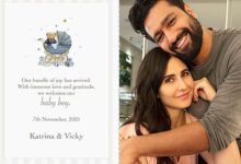 કેટરીના કૈફ અને વિકી કૌશલના ઘરે પારણું બંધાયું: બેબી બોયના આગમનની સોશિયલ મીડિયા પર કરી જાહેરાત