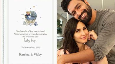 કેટરીના કૈફ અને વિકી કૌશલના ઘરે પારણું બંધાયું: બેબી બોયના આગમનની સોશિયલ મીડિયા પર કરી જાહેરાત
