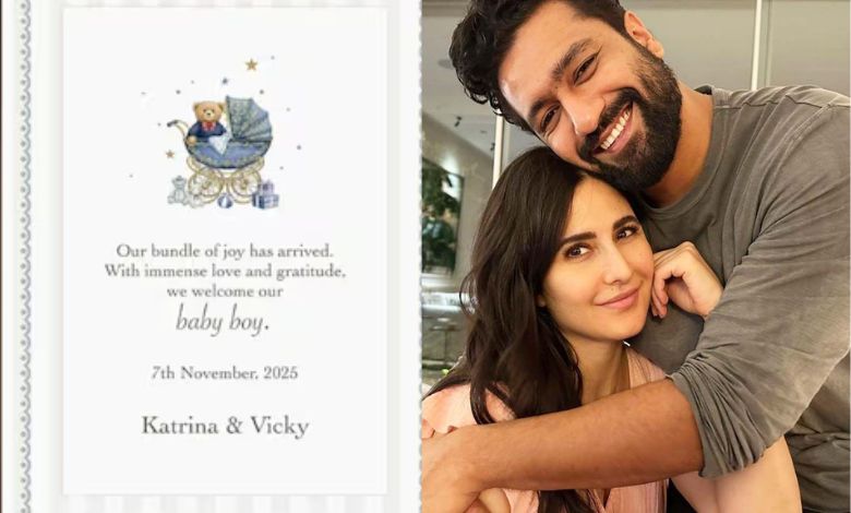 કેટરીના કૈફ અને વિકી કૌશલના ઘરે પારણું બંધાયું: બેબી બોયના આગમનની સોશિયલ મીડિયા પર કરી જાહેરાત