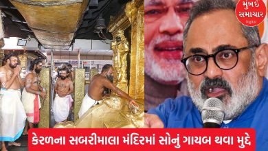 BJP demands PM Modi's intervention in the issue of gold disappearing from Kerala's Sabarimala temple