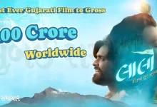 'લાલો કૃષ્ણ સદા સહાયતે' ફિલ્મે 51 દિવસમાં ₹100 કરોડની કમાણીનો રેકોર્ડ તોડ્યો તે દર્શાવતો ગ્રાફિક અથવા પોસ્ટર.