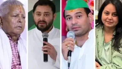 બિહાર વિધાનસભા ચૂંટણીના પરિણામ બાદ હવે લાલુ પ્રસાદ યાદવના પરિવારમાં વિવાદ પ્રકાશમાં આવી રહ્યાં છે. લાલુ પરિવાર હવે વિખેરાઈ રહ્યો છે. પહેલા તેજપ્રતાપ યાદવને લાલુ પરિવારે