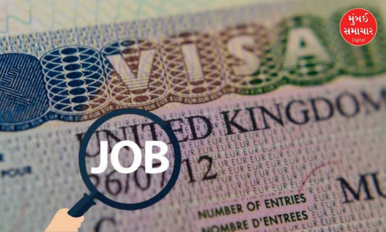 લંડન જોબ વિઝા છેતરપિંડી: પોલીસ દ્વારા ધરપકડ કરાયેલી આરોપી મહિલા આકાંક્ષા તિવારીનો ફોટો.