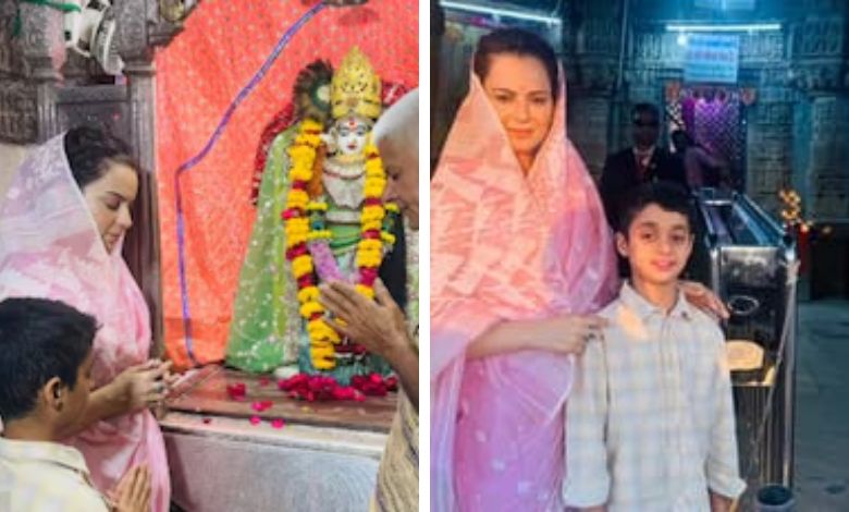 ગીર પછી દ્વારકાધીશના શરણે સાંસદ કંગના રનૌત: કહ્યું ‘તેમને મળતા જ મન શાંત થઈ ગયું!’