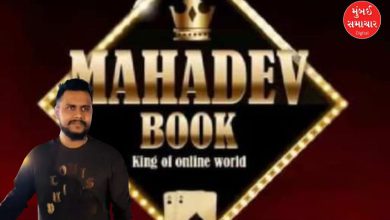 દુબઈમાં નજરકેદ મહાદેવ એપ કૌભાંડના આરોપી રવિ ઉપ્પલની ગેરહાજરી દર્શાવતું દ્રશ્ય.