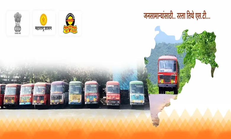 મહારાષ્ટ્ર ST બસ કૉર્પોરેશન દ્વારા આવક રળવા માટે રિટેલમાં ઈંધણ અને CNG/ઇલેક્ટ્રિક ચાર્જિંગ પોઈન્ટનું વેચાણ શરૂ