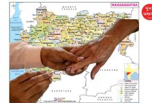 મહારાષ્ટ્ર સ્થાનિક સ્વરાજ્યની ચૂંટણીઓની જાહેરાત કરતો ચૂંટણી કમિશનર દિનેશ વાઘમારેનો ફોટો.