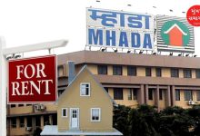 મહારાષ્ટ્ર રેન્ટલ હાઉસિંગ પોર્ટલ લોગો, મ્હાડા દ્વારા ભાડાના મકાનોની યાદી બતાવતું સરકારી પોર્ટલ.