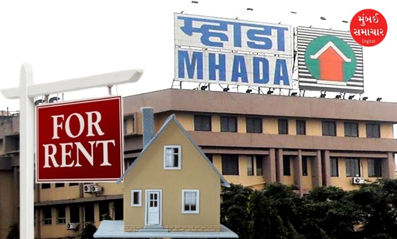 મહારાષ્ટ્ર રેન્ટલ હાઉસિંગ પોર્ટલ લોગો, મ્હાડા દ્વારા ભાડાના મકાનોની યાદી બતાવતું સરકારી પોર્ટલ.
