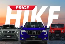 મહિન્દ્રા એન્ડ મહિન્દ્રાના વાહનોના ભાવમાં જાન્યુઆરીમાં વધારો નહીં; જીએસટી ઘટાડાનો લાભ ગ્રાહકોને મળશે.